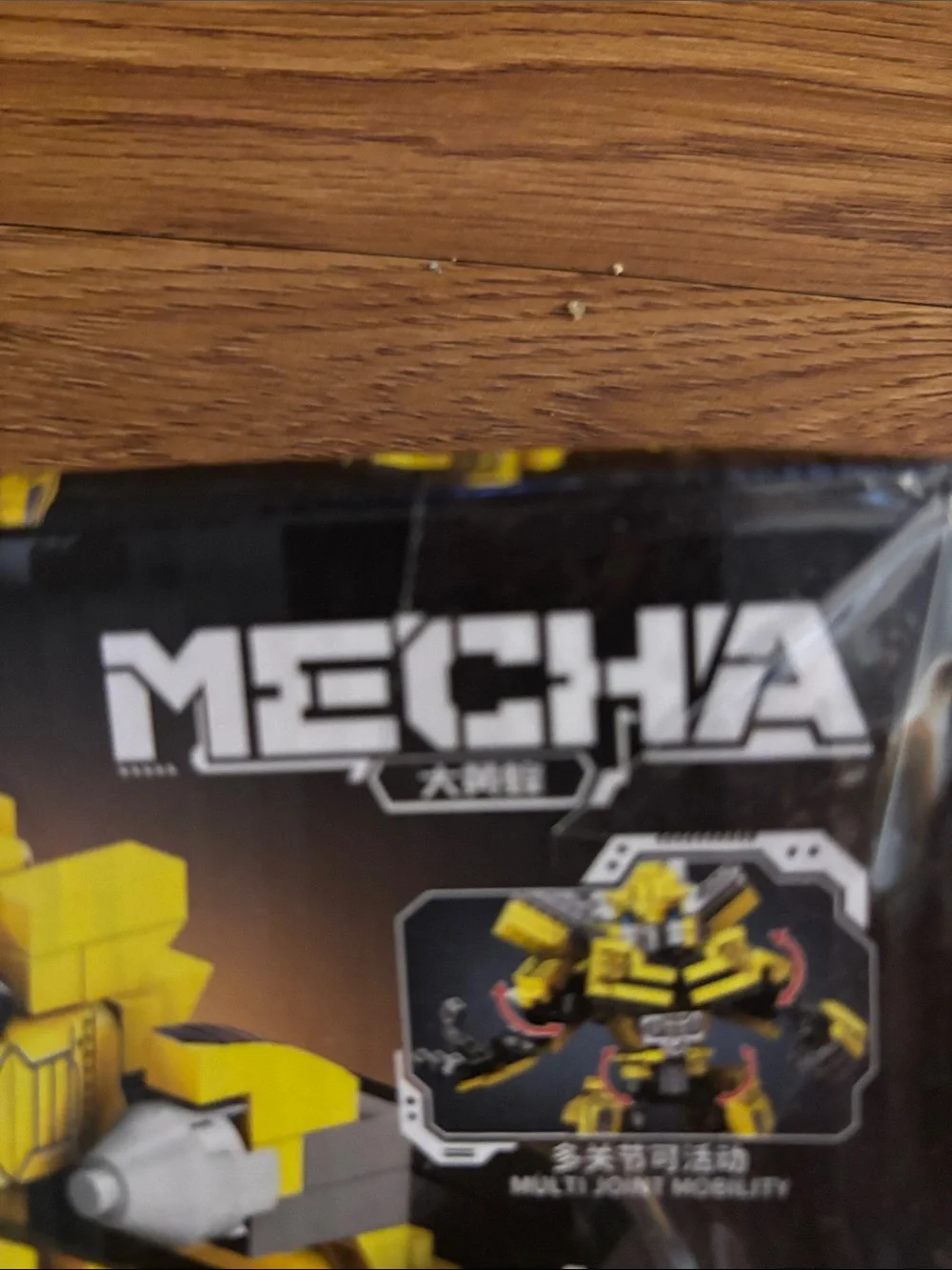 Yellow Transforming Robot and Vehicle Building Set